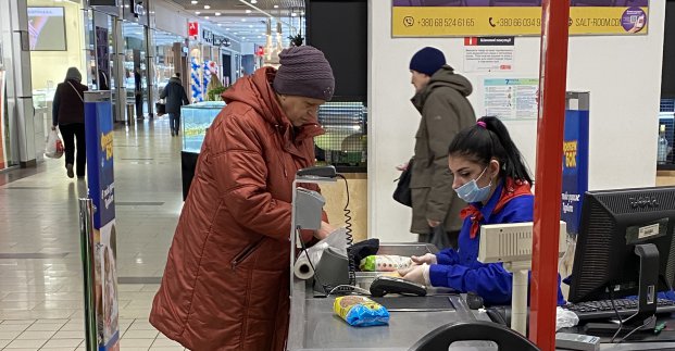 Карантин: в Харькове проверили супермаркеты
