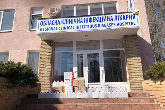 Харьковские бизнесмены передали помощь областной инфекционке (фото)