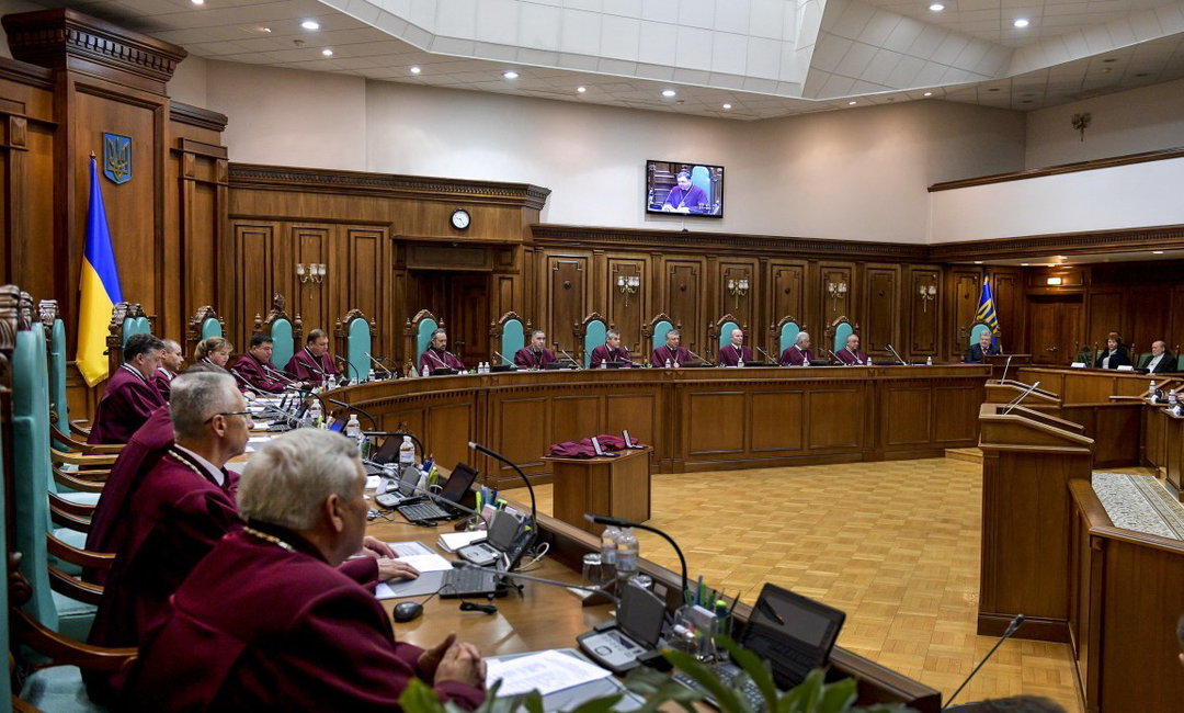Конституционный суд предлагают перенести в Харьков