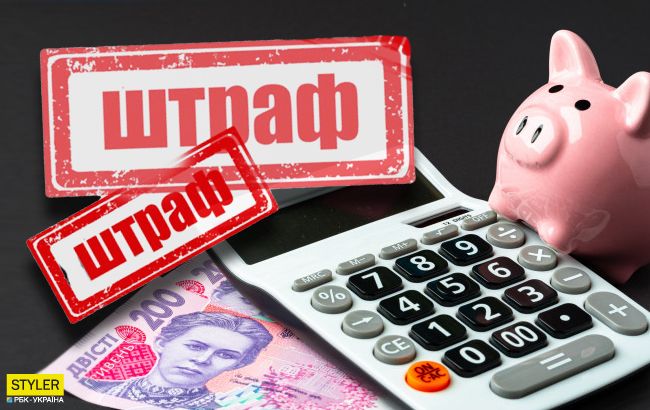 В Киевский бюджет начали поступать деньги от карантинных штрафов ...