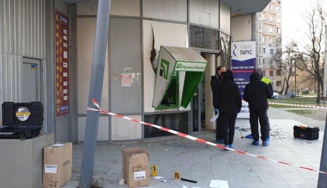 Полиция обнародовала фото и видео с места подрыва банкомата