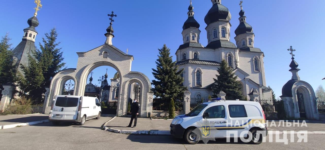 Вербное воскресенье: в церкви пошли больше 6000 харьковчан