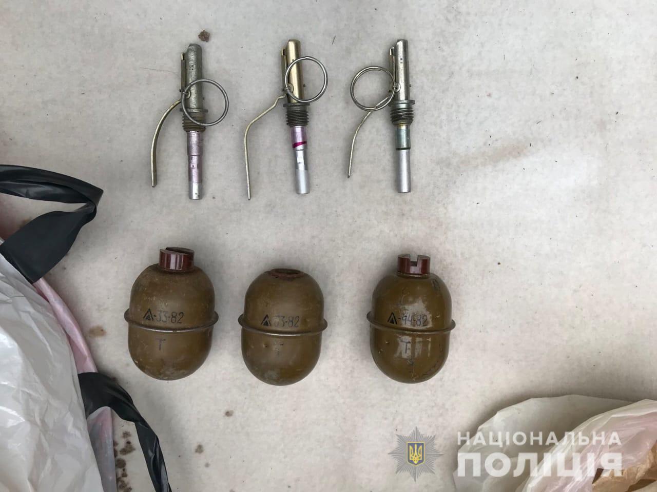 Полиция поймала торговца боеприпасами