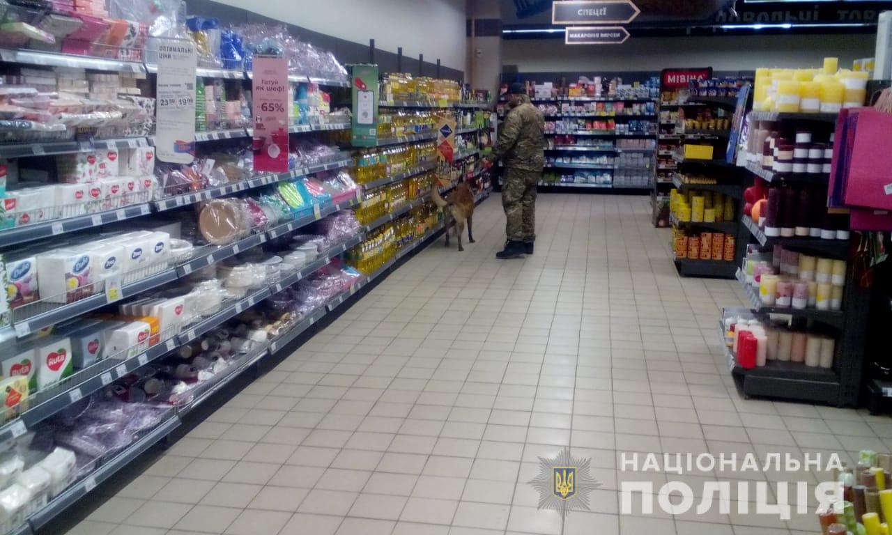 В Харькове эвакуировали сотни людей