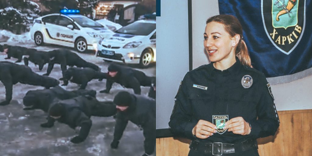 Харьковских патрульных наказывают, заставляя отжиматься