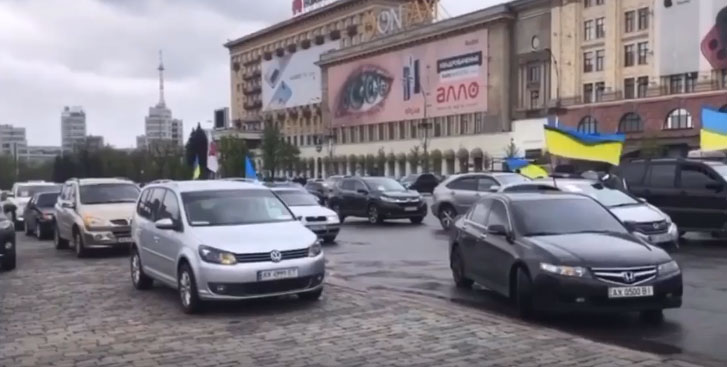 На площади Свободы прошла акция протеста (видео)