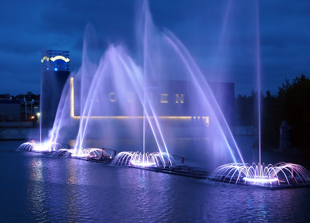 В Харькове появится плавающий фонтан
