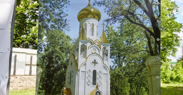 В Харькове построят храм высотой с 16-этажку