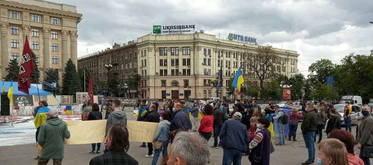 На площади Свободы прошла акция протеста (фото)