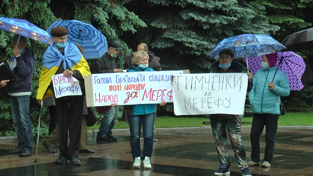 В центре Харькова - два пикета (фото, видео)