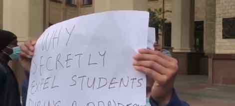 В Харькове студенты вышли на пикет