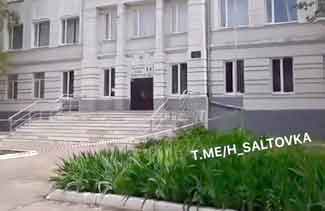 В харьковской школе ищут бомбу (видео)