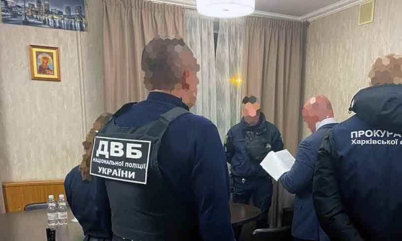 Харьковские копы пойдут под суд за взятку