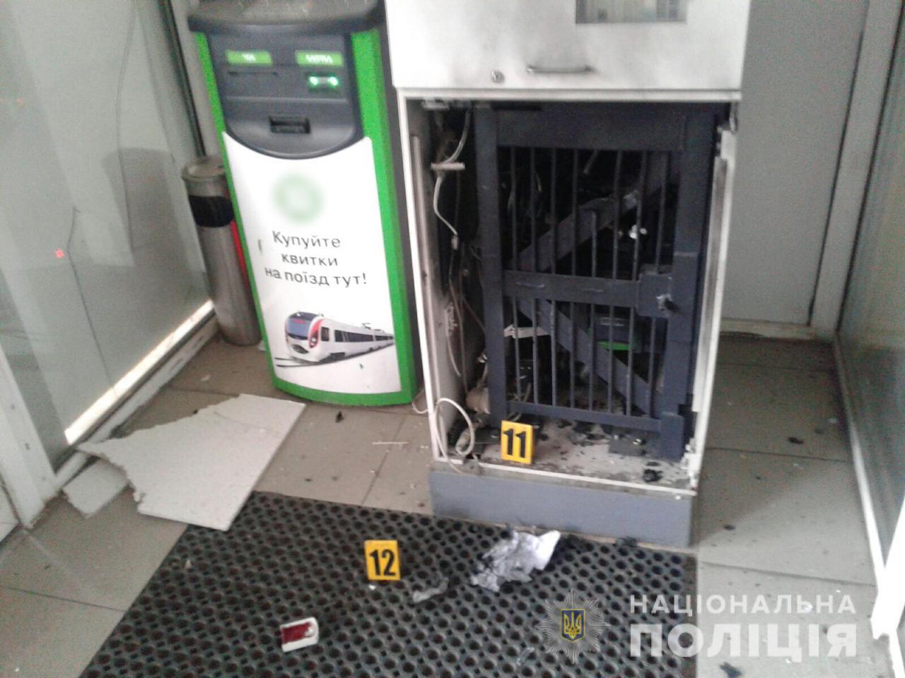 Подрыв банкомата в Харькове: подробности