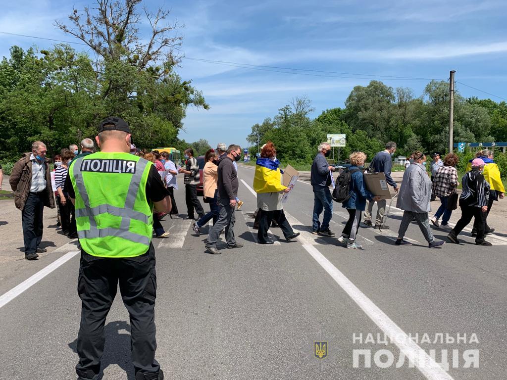 На трассе "Харьков-Симферополь" проходит акция протеста