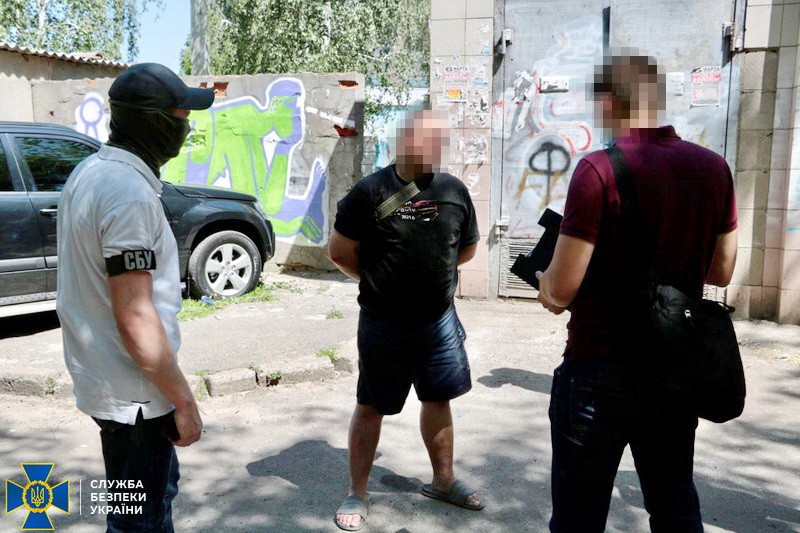 В Харькове задержали агента Генштаба РФ (фото)