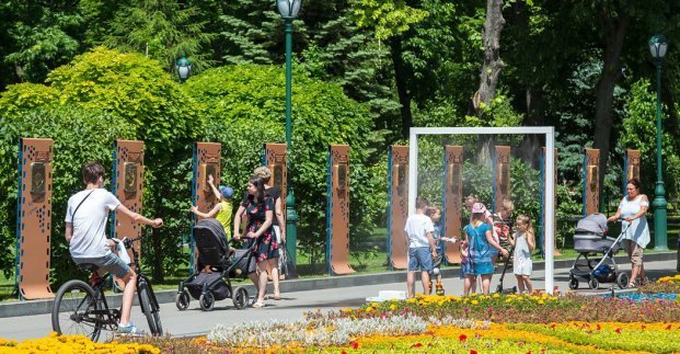 В Харькове можно принять душ посреди улицы