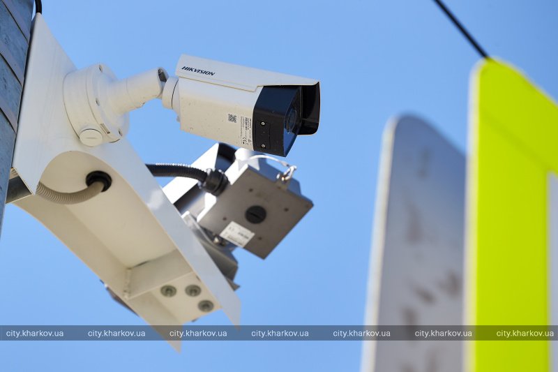 В Харькове создадут комплексную систему видеонаблюдения