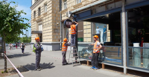 На Павловской площади демонтировали летнее кафе