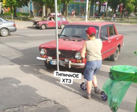 Старшему машины запрещается