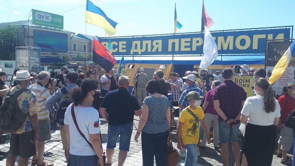 В центре Харькова прошел митинг