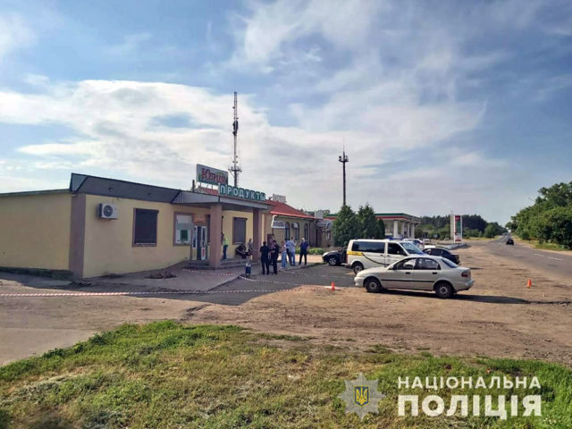 Под Харьковом взорвали банкомат (фото)