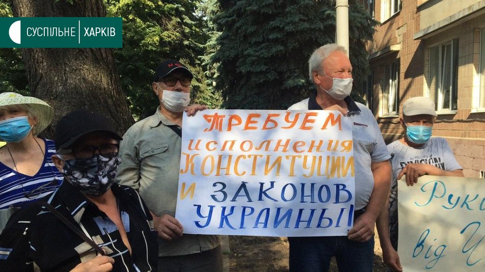 Возле чернобыльской больницы - акция протеста (фото)