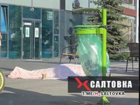 В центре Харькова обнаружен труп (фото)