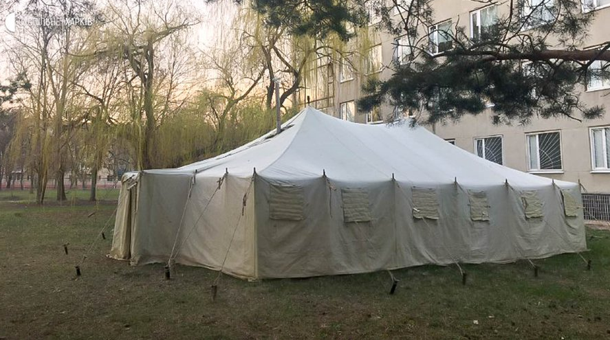 В Харькове свернули палатки для зараженных коронавирусом 