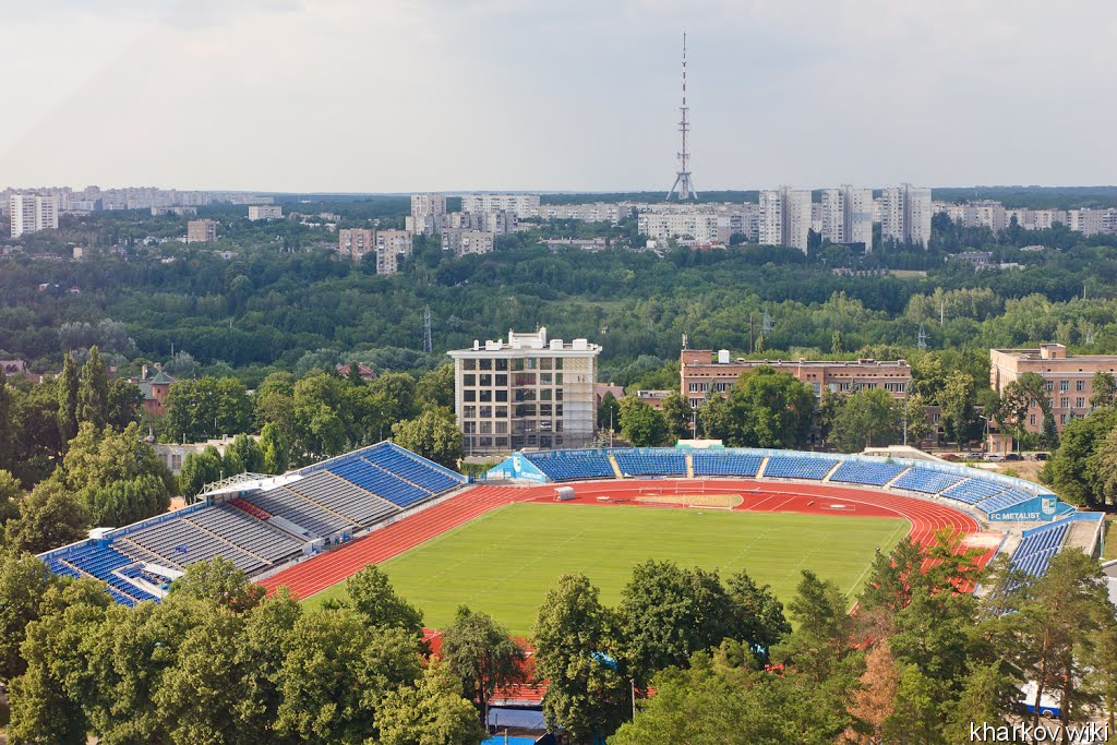 В Харькове реконструируют стадион