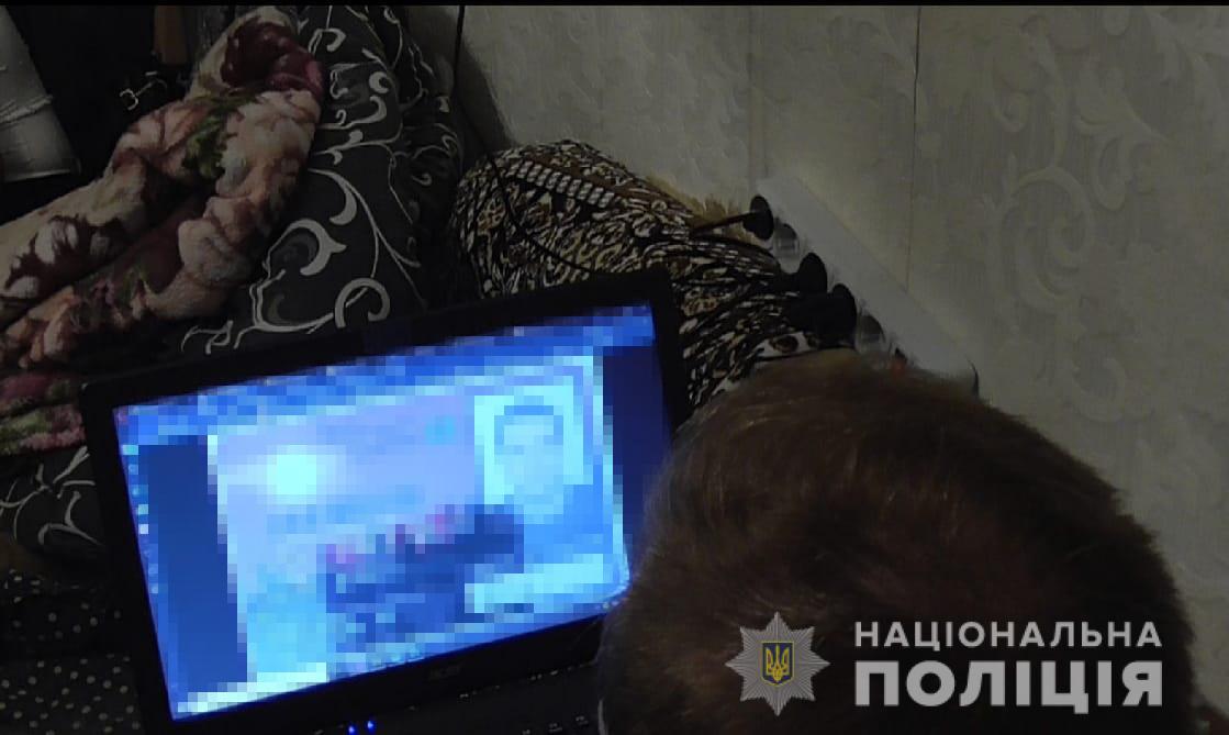В Харькове разоблачили киберпреступника