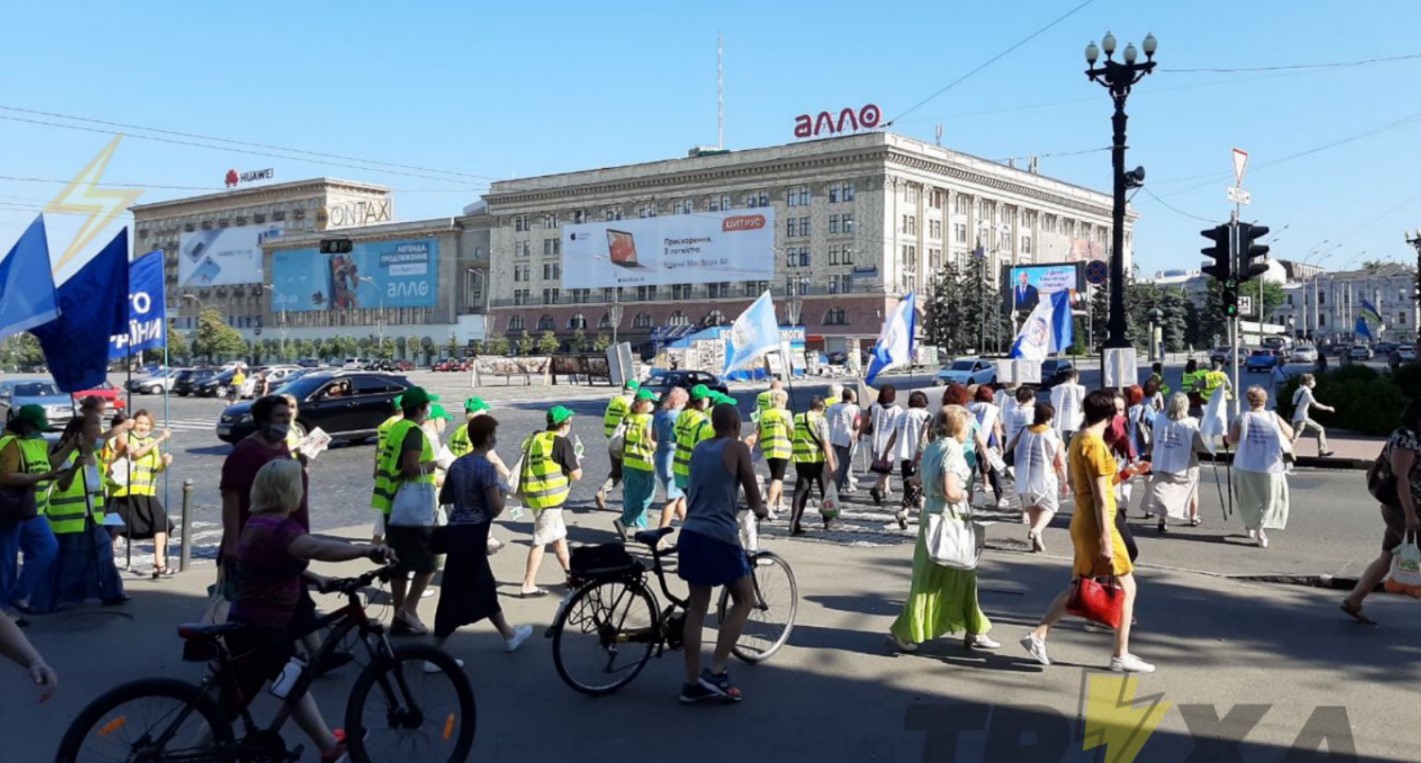 В Харькове - несколько митингов (фото)