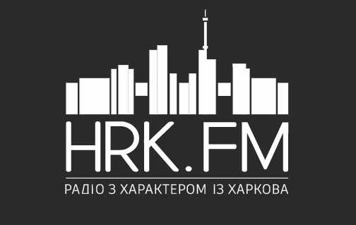 В Харькове - новая радиостанция