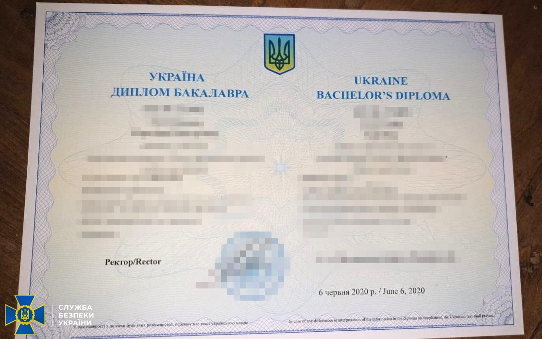 В Харькове боевикам ДНР выдавали поддельные дипломы
