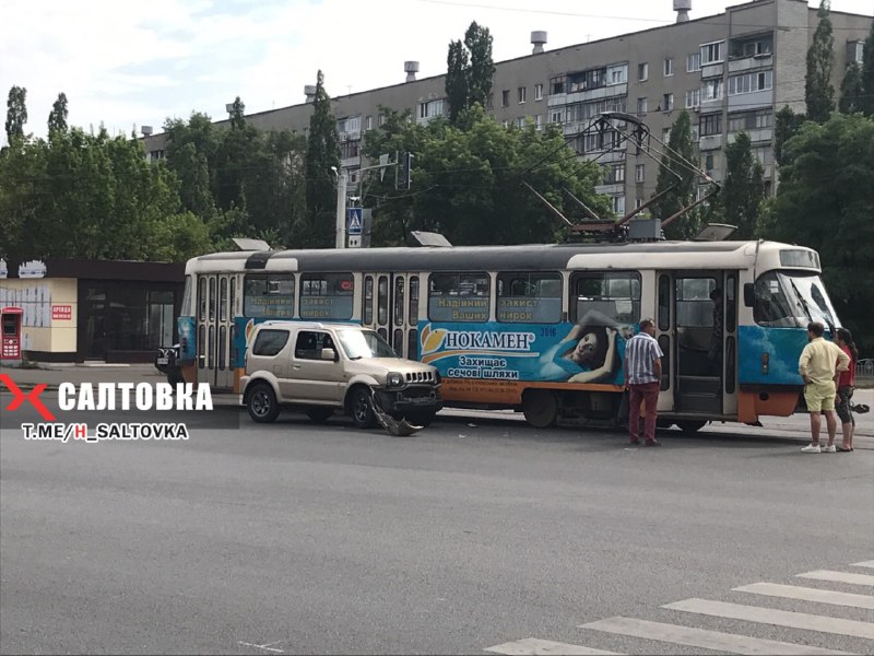 На Клочковской трамвай попал в аварию (фото)