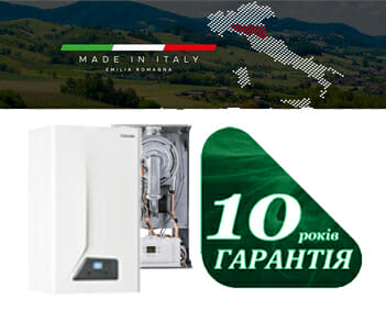 Как выбрать отопительную технику Италтерм для наружной установки?