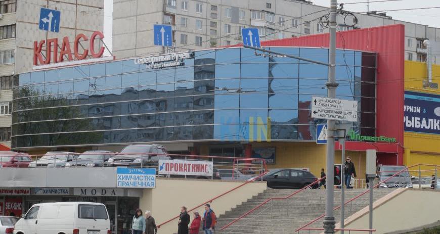 В Харькове закрывается крупный супермаркет