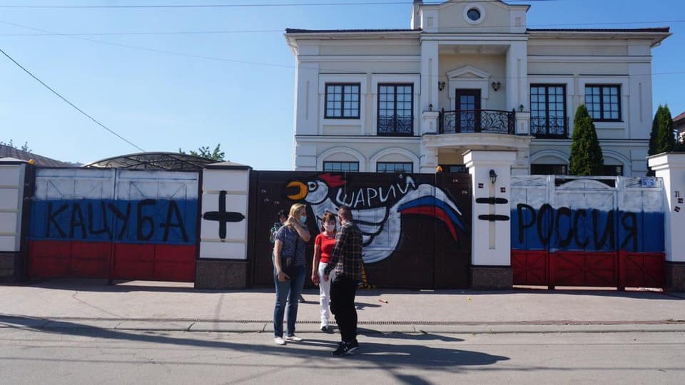 В Харькове - столкновения Нацкорпуса и представителей Партии Шария: есть пострадавшие (фото, видео)