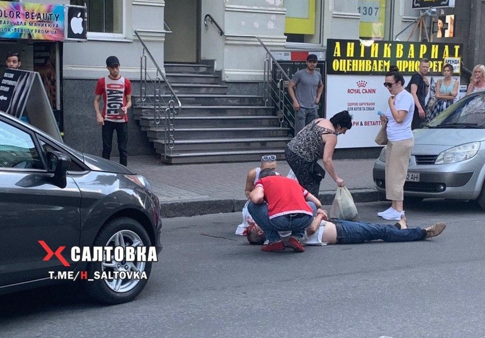 В центре Харькова на переходе сбит человек (фото)