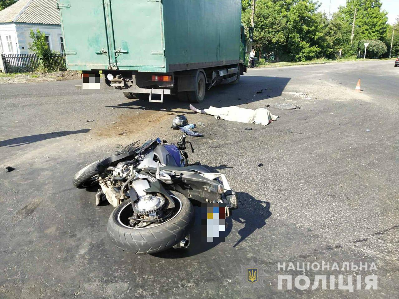Авария с грузовиком в Лозовой: есть жертвы (фото)