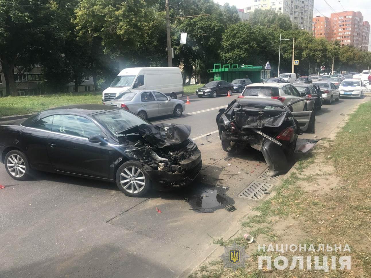 Массовое ДТП на Салтовке: подробности, фото