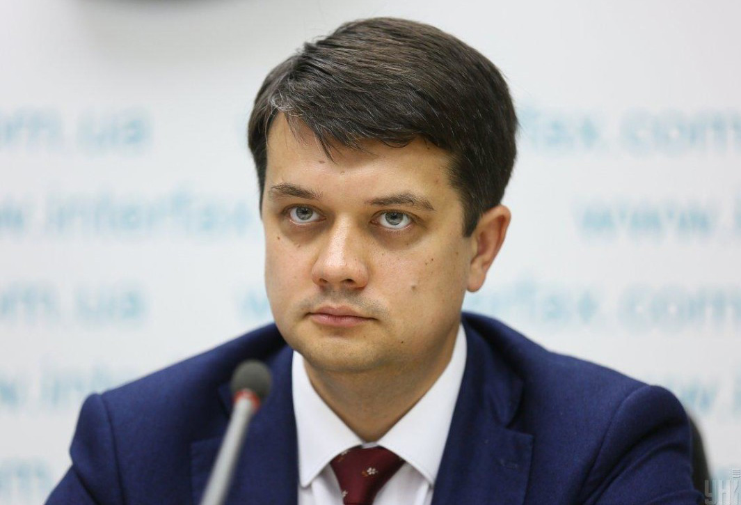 В Харьков прибыл Разумков
