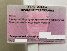 Мошенник в дорогой одежде выдавал себя за сотрудника Генпрокуратуры