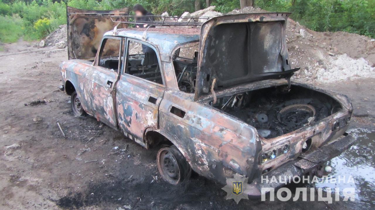 Поджог машины на Морозова: пойманы подозреваемые