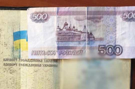 Харьковских пограничников пытались подкупить трижды за неделю