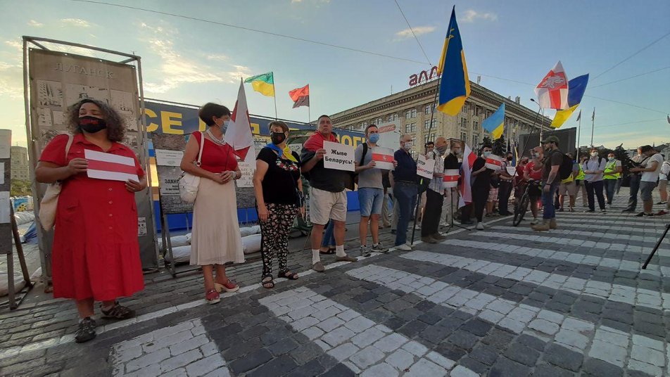 В центре Харькова прошел митинг (фото)