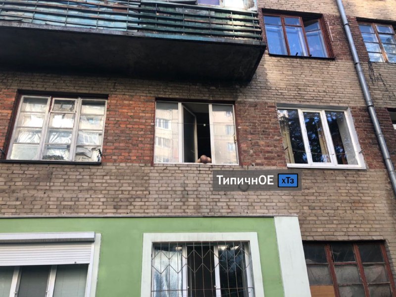 На ХТЗ прямо в окне лежал труп