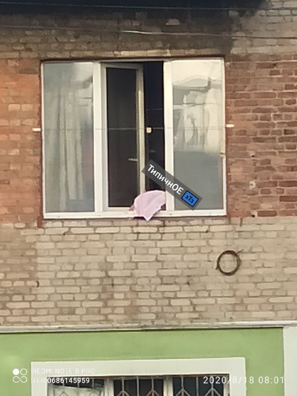 труп, хтз, библика