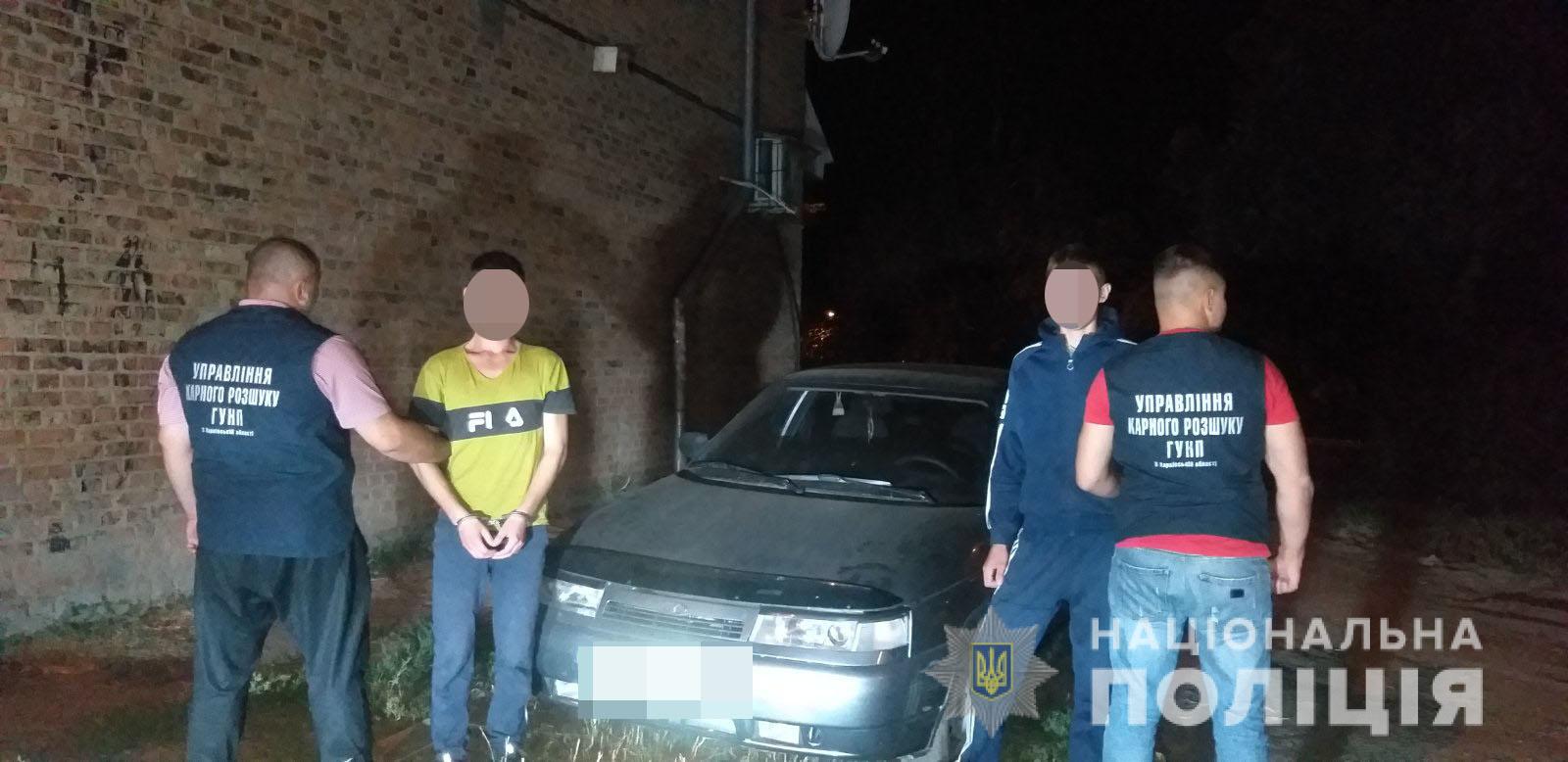 Угонщики-подростки приехали в Харьковскую область на краденой машине
