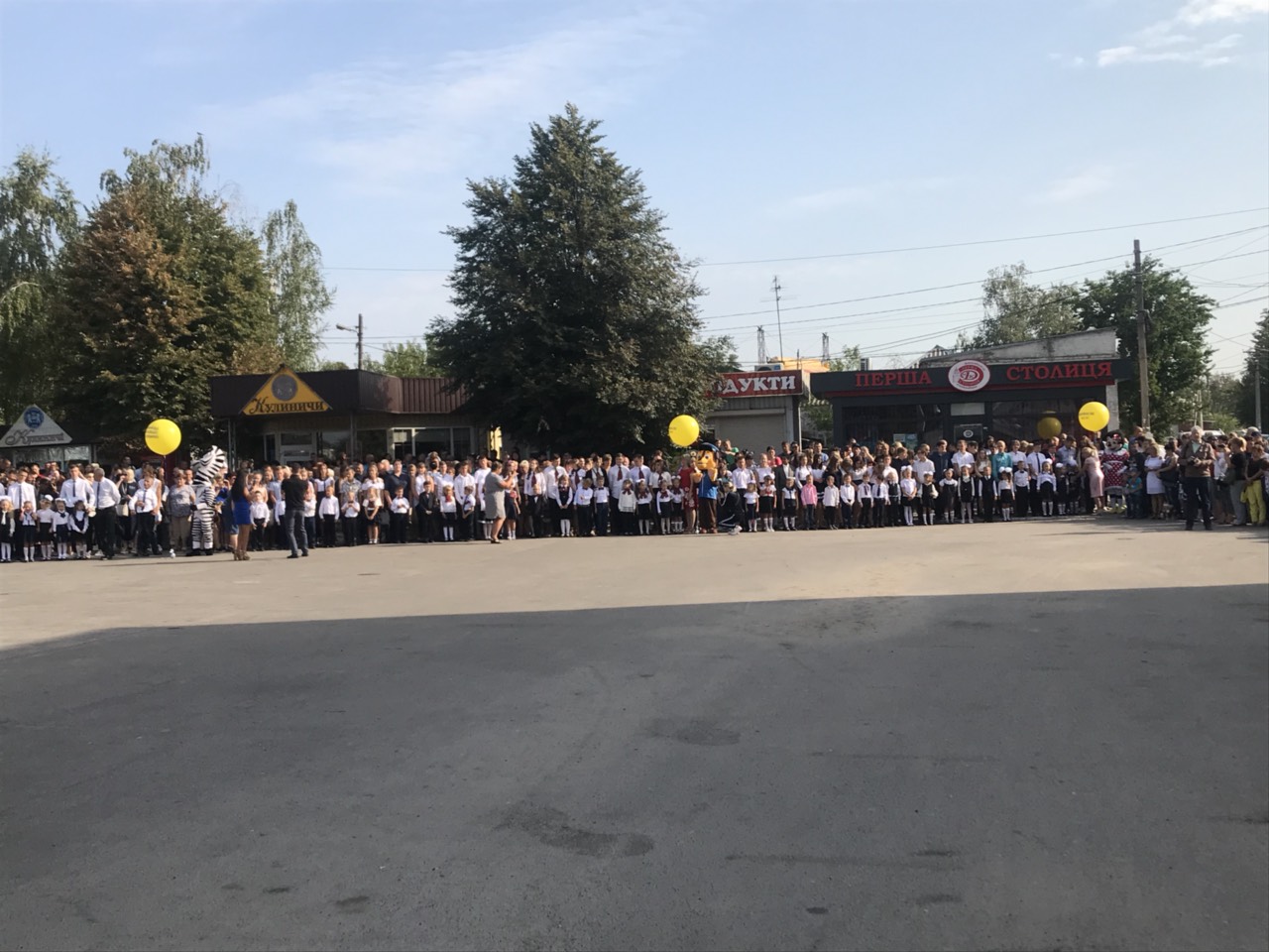 В школах Харьковской области отменили торжественные линейки